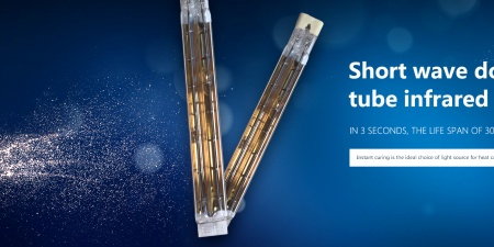 深圳市拓谱优威光电有限公司简介