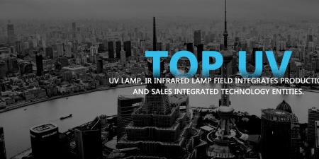 荧光UV老化灯技术指引