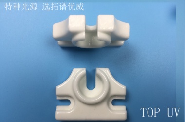 UV灯瓷座