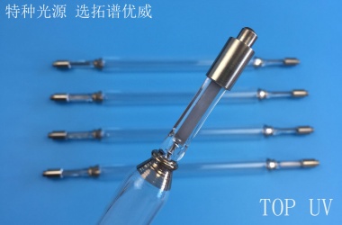  Shoe illuminating machine UV lamp