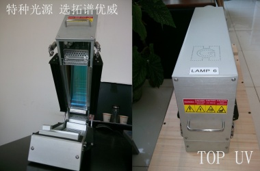 UV灯反光罩，水冷UV快门灯罩，标签机轮转机快门灯罩