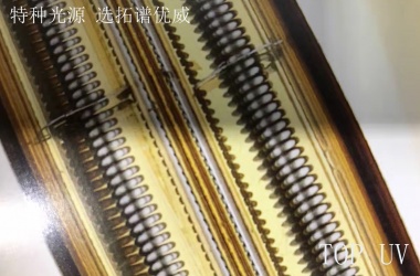 中波红外线灯管