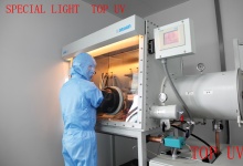 Shenzhen TOP UV photoelectric co. LTD  Sell American UV lamps
