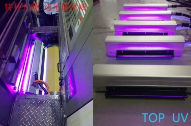 LED UV系列产品